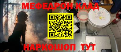 кокаин VHQ Коммунар