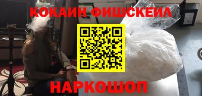 гашик Конаково