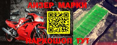 кокаин VHQ Коммунар