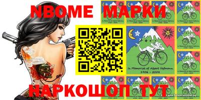 кокаин VHQ Коммунар