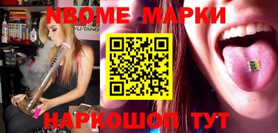 кокаин VHQ Коммунар