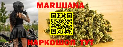 PSILOCYBIN Комсомольск-на-Амуре
