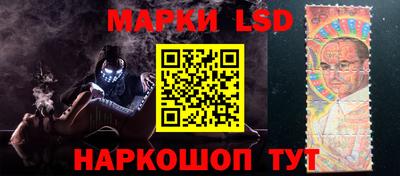 кокаин VHQ Коммунар