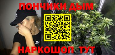 гашик Конаково
