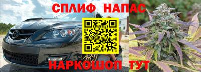 PSILOCYBIN Комсомольск-на-Амуре