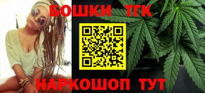 кокаин VHQ Коммунар