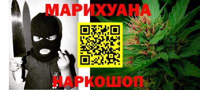 кокаин VHQ Коммунар