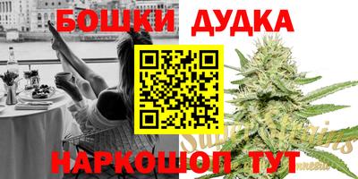 кокаин VHQ Коммунар