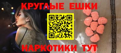 гашик Конаково