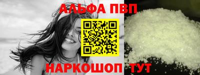 кокаин VHQ Коммунар