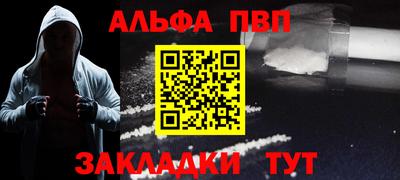 гашик Конаково
