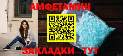 гашик Конаково