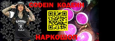 гашик Конаково