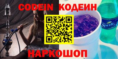 гашик Конаково