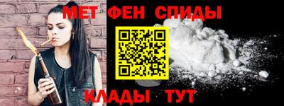 кокаин VHQ Коммунар