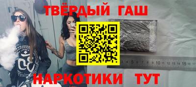 PSILOCYBIN Комсомольск-на-Амуре
