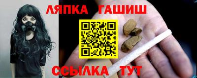 кокаин VHQ Коммунар