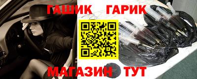 кокаин VHQ Коммунар