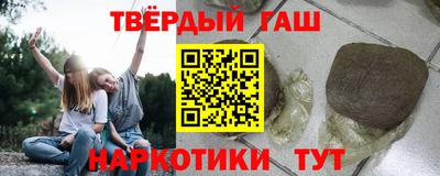 кокаин VHQ Коммунар