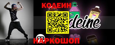 кокаин VHQ Коммунар