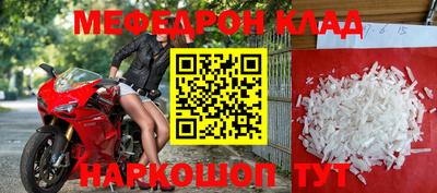 PSILOCYBIN Комсомольск-на-Амуре