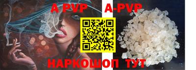 кокаин VHQ Коммунар