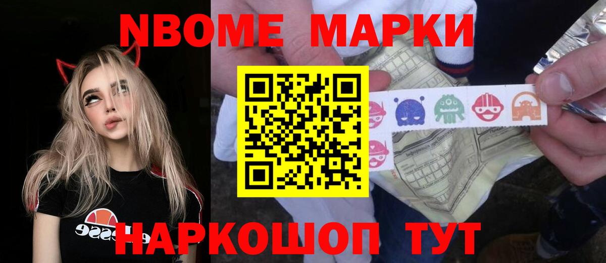 LSD-25 экстази кислота  ЛСД экстази кислота  Кировск  кракен как зайти  Вход с VPN  Лсд 25 экстази 
